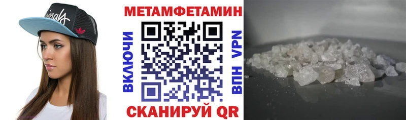 как найти наркотики  Бодайбо  Amphetamine 98% 