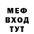 Галлюциногенные грибы Magic Shrooms HRK Icon