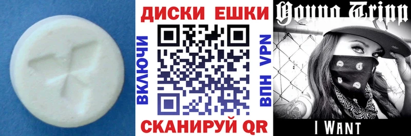 нарко площадка какой сайт  Бодайбо  ЭКСТАЗИ 280 MDMA 