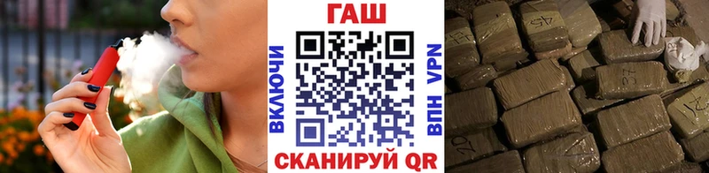 блэк спрут зеркало  Бодайбо  ГАШИШ хэш 