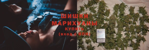 мефедрон Остров