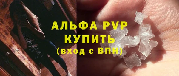мефедрон Остров