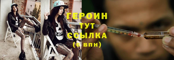 кокаин колумбия Пестово