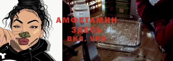эйфоретик Осташков