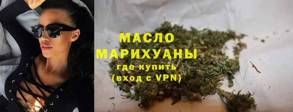 эйфоретик Осташков