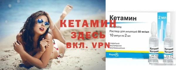 кокаин колумбия Пестово