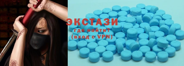 кокаин колумбия Пестово
