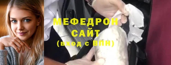 наркотики Пересвет