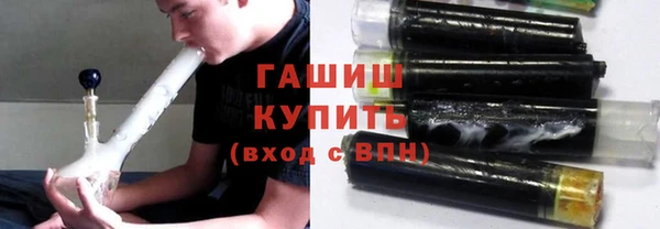 кокаин колумбия Пестово