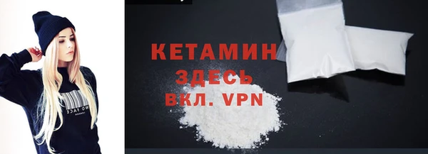 наркотики Пересвет