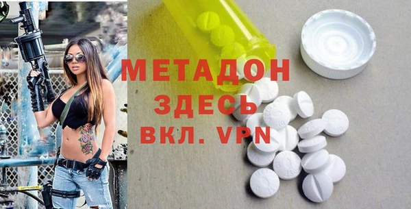 эйфоретик Осташков