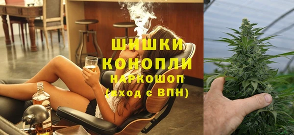 синтетический гашиш Переславль-Залесский