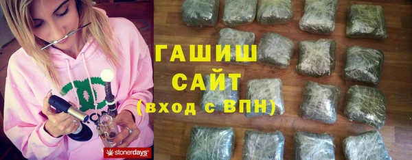 наркотики Пересвет