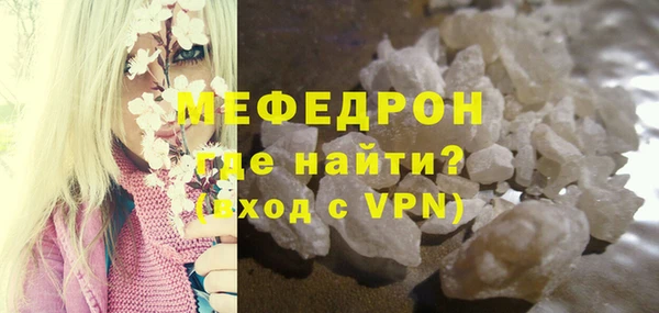 синтетический гашиш Переславль-Залесский