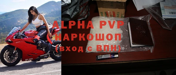 кокаин колумбия Пестово
