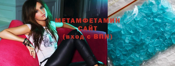 мефедрон Остров