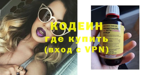 кокаин колумбия Пестово
