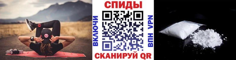 МЕТАМФЕТАМИН Декстрометамфетамин 99.9% что такое наркотик Бодайбо