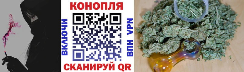 Канабис Bruce Banner  kraken как войти  Бодайбо 
